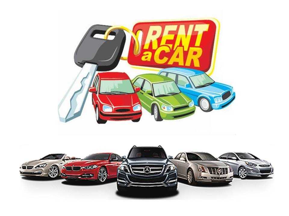 Alsancak Rent A Car