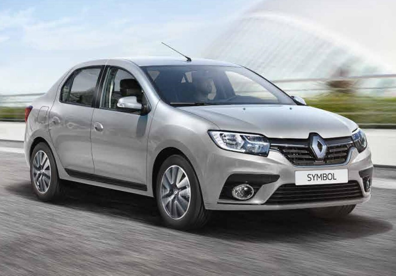 Alsancak Rent A Car